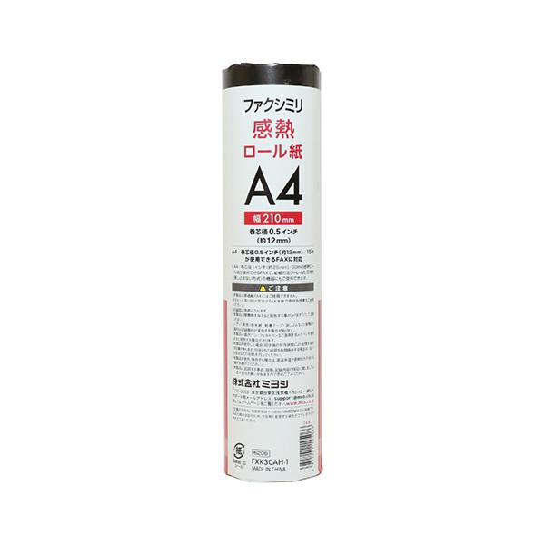 FXK30AH-1 商品画像2：総合通販サイト 家電横丁