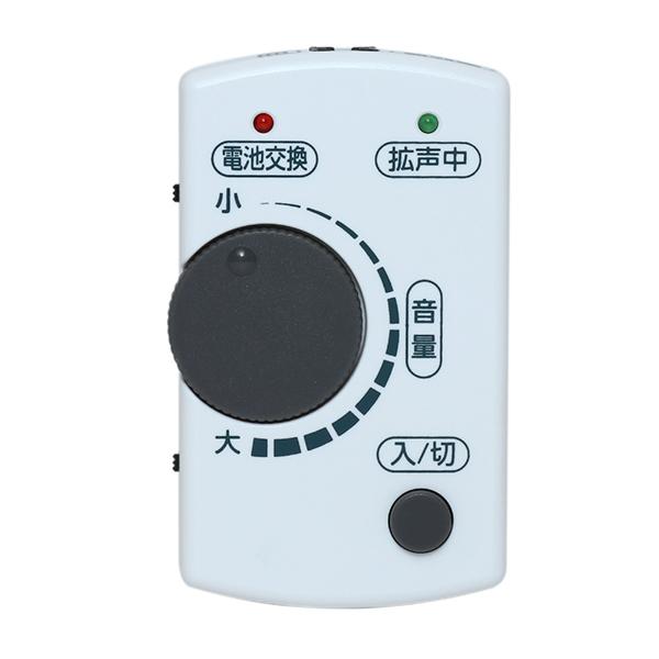 DSPAM01 商品画像2：総合通販サイト 家電横丁