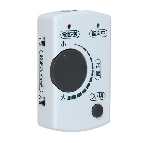 DSPAM01 商品画像3：総合通販サイト 家電横丁