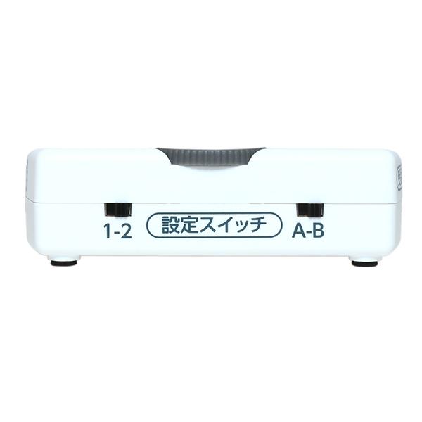 DSPAM01 商品画像5：総合通販サイト 家電横丁