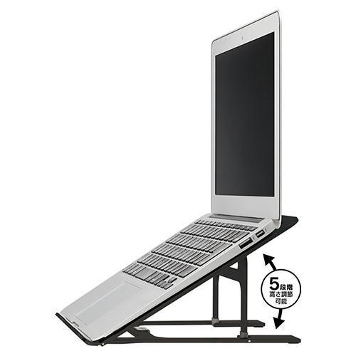 ナカバヤシ ノートPC用折りたたみスタンド NS-03/BK ブラック 商品画像3：総合通販サイト 家電横丁