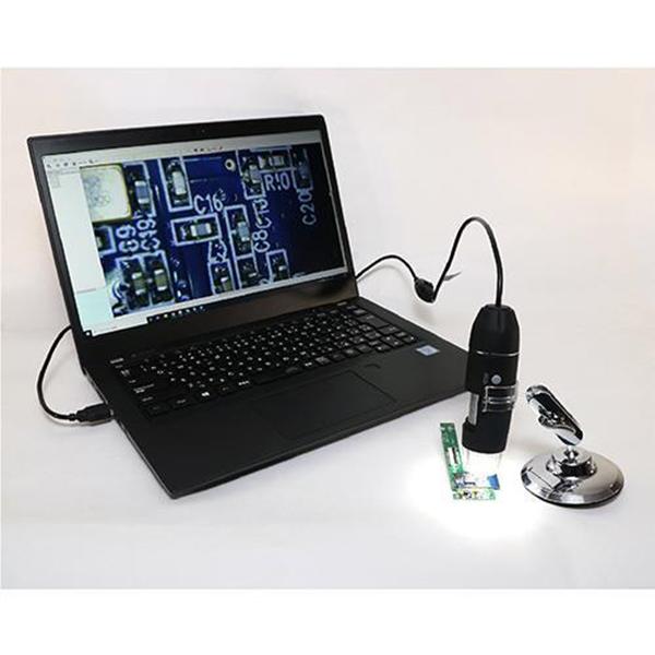 UK07 商品画像6：総合通販サイト 家電横丁