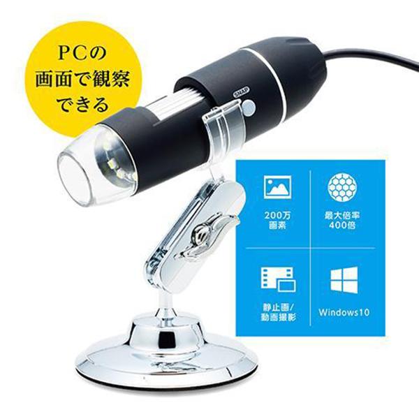 UK07 商品画像7：総合通販サイト 家電横丁