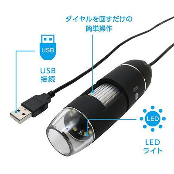 UK07 商品画像9：総合通販サイト 家電横丁