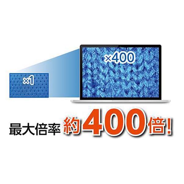 UK07 商品画像10：総合通販サイト 家電横丁