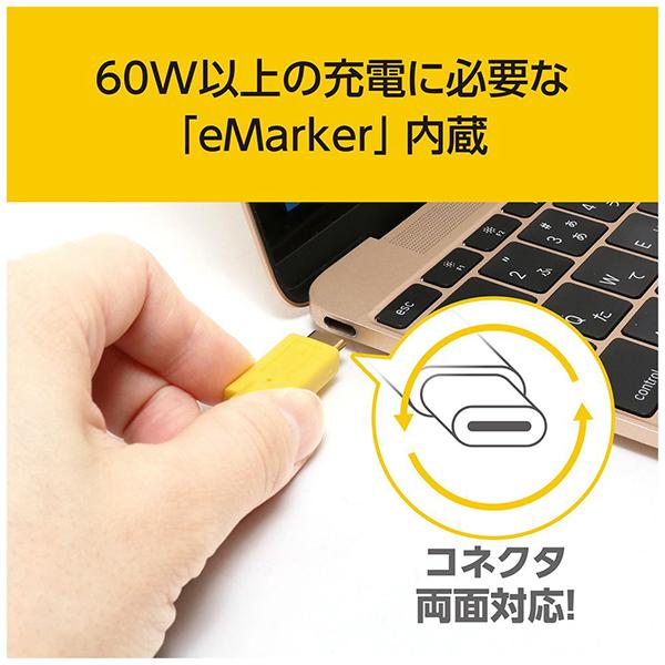 USBCCD12BK 商品画像5：総合通販サイト 家電横丁