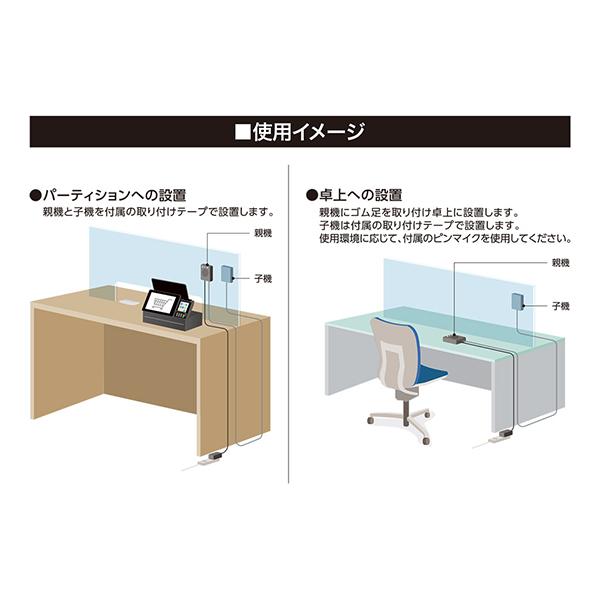 APU02BK 商品画像13：総合通販サイト 家電横丁