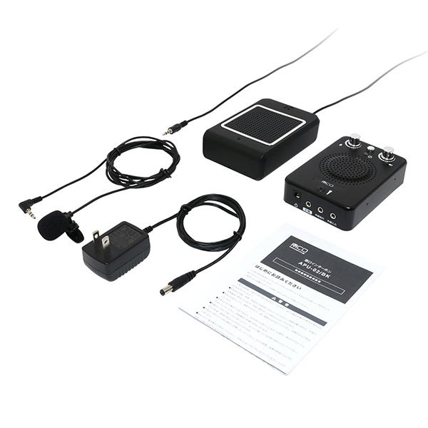 APU02BK 商品画像5：総合通販サイト 家電横丁