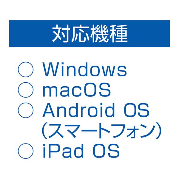 USAPHA1 商品画像9：総合通販サイト 家電横丁