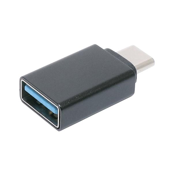 USA10G2 商品画像2：総合通販サイト 家電横丁