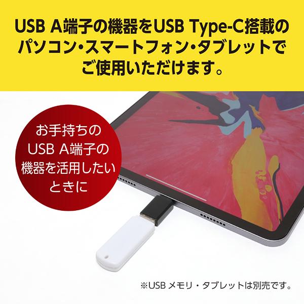 USA10G2 商品画像4：総合通販サイト 家電横丁