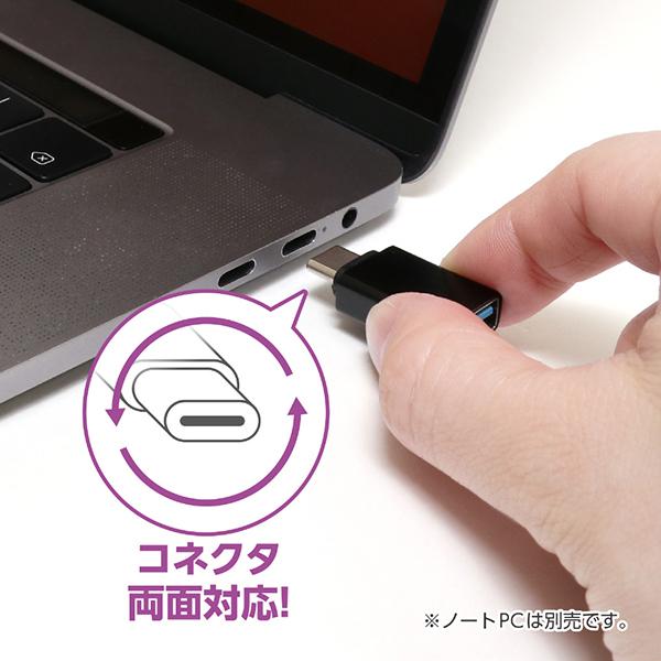 USA10G2 商品画像5：総合通販サイト 家電横丁