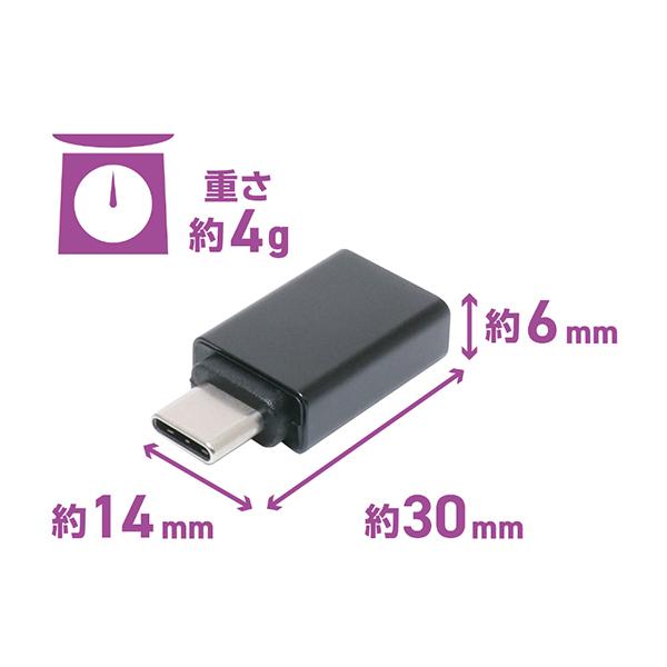 USA10G2 商品画像6：総合通販サイト 家電横丁