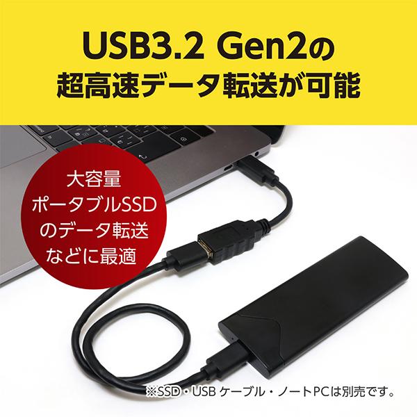 USA10G2CSS 商品画像2：総合通販サイト 家電横丁
