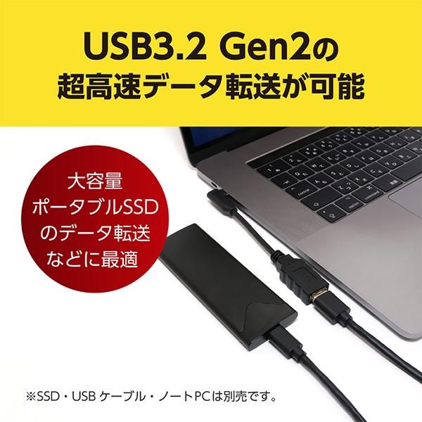 USA10G2CLS 商品画像2：総合通販サイト 家電横丁