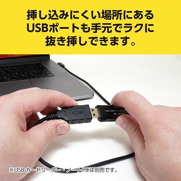 USA10G2CLL 商品画像4：総合通販サイト 家電横丁