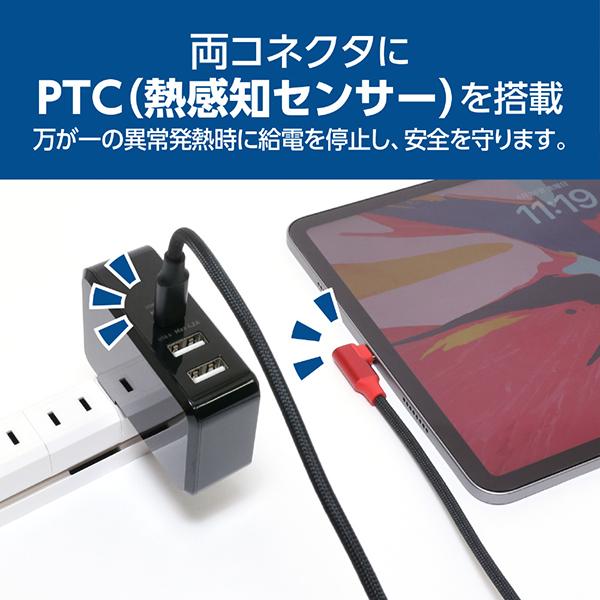 UPD2A30LBK 商品画像4：総合通販サイト 家電横丁