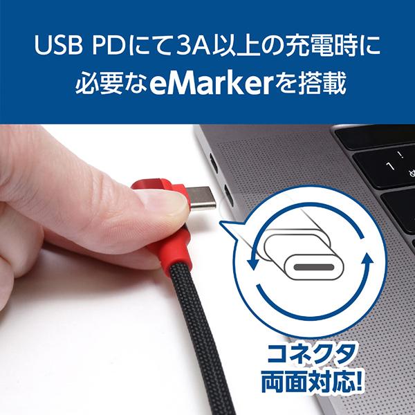 UPD2A30LBK 商品画像5：総合通販サイト 家電横丁