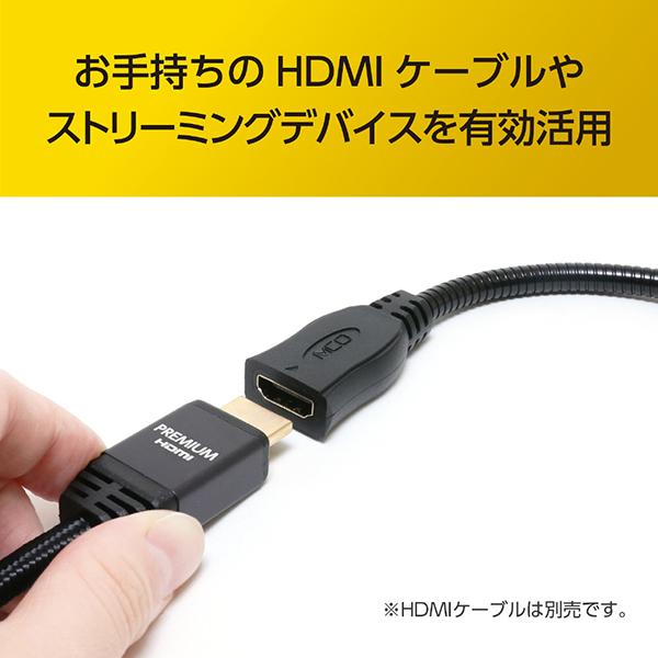 HETG015BK 商品画像5：総合通販サイト 家電横丁