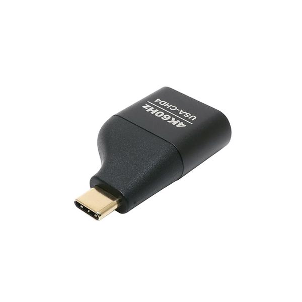 USACHD4BK 商品画像2：総合通販サイト 家電横丁