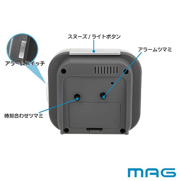 MAG(マグ) 目覚まし時計  T-788 SM-Z 銀メタリック 電子音目覚まし時計 しののめ 置き時計 商品画像10：総合通販サイト 家電横丁