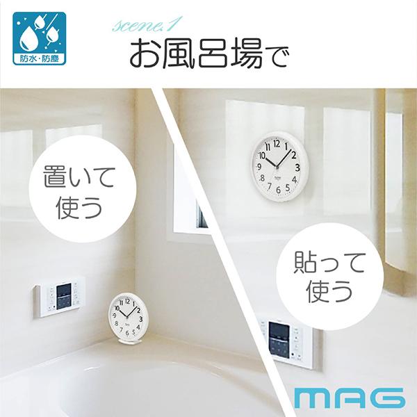 ノア精密背面マグネットで取り付け簡単な生活防水時計ホワイトW795WHZ 商品画像3：総合通販サイト 家電横丁