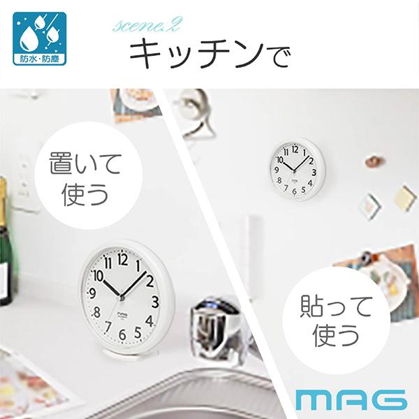 ノア精密背面マグネットで取り付け簡単な生活防水時計ホワイトW795WHZ 商品画像4：総合通販サイト 家電横丁