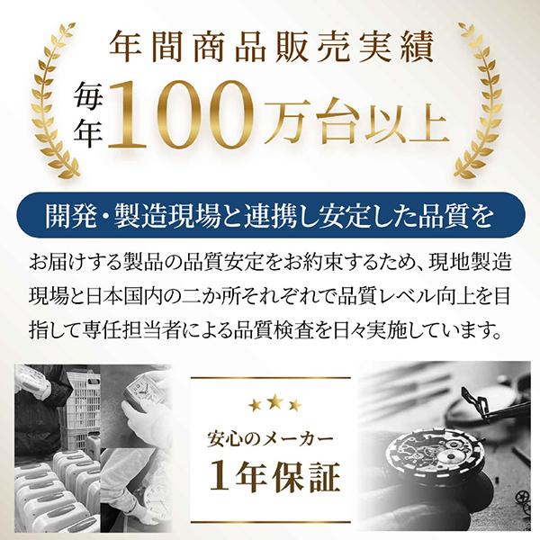 ノア精密背面マグネットで取り付け簡単な生活防水時計ホワイトW795WHZ 商品画像6：総合通販サイト 家電横丁
