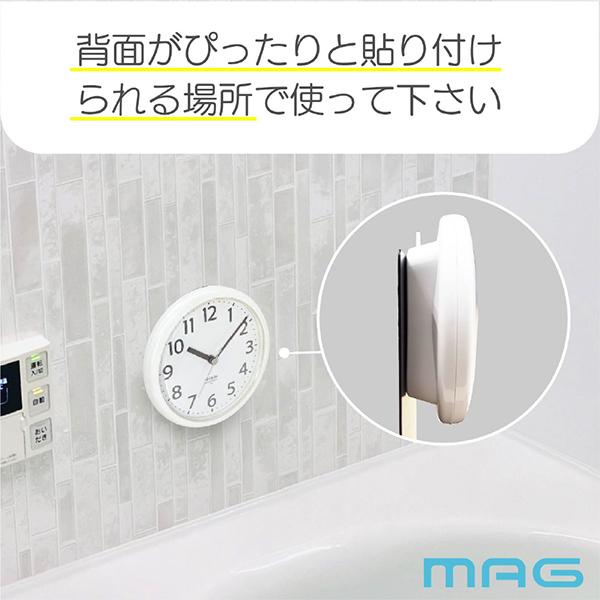 ノア精密背面マグネットで取り付け簡単な生活防水時計ホワイトW795WHZ 商品画像8：総合通販サイト 家電横丁