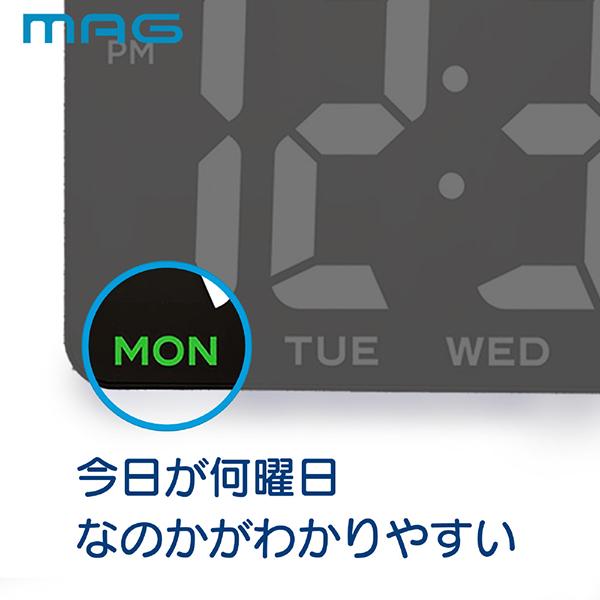 MAG (マグ) 時計 W-813 BK ブラック デジタルLED時計ホワイトアワー 掛け時計 壁掛け 壁掛け時計 ノア精密 商品画像4：総合通販サイト 家電横丁