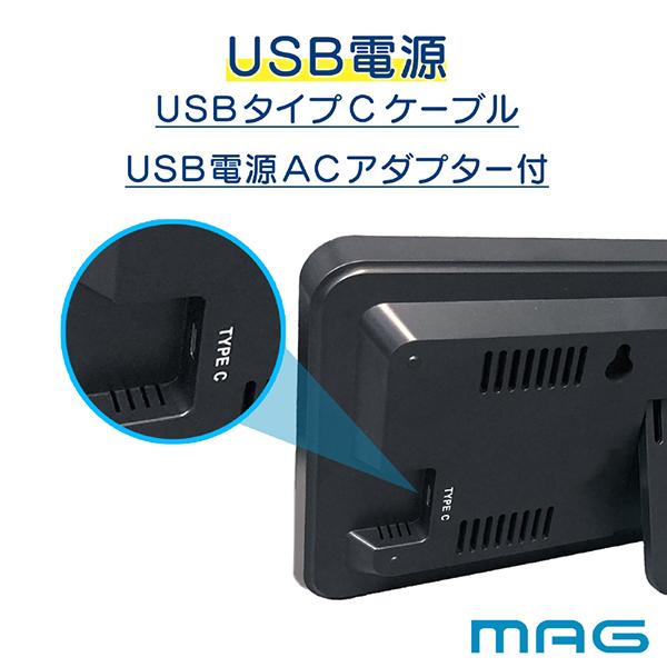 MAG (マグ) 時計 W-813 BK ブラック デジタルLED時計ホワイトアワー 掛け時計 壁掛け 壁掛け時計 ノア精密 商品画像5：総合通販サイト 家電横丁
