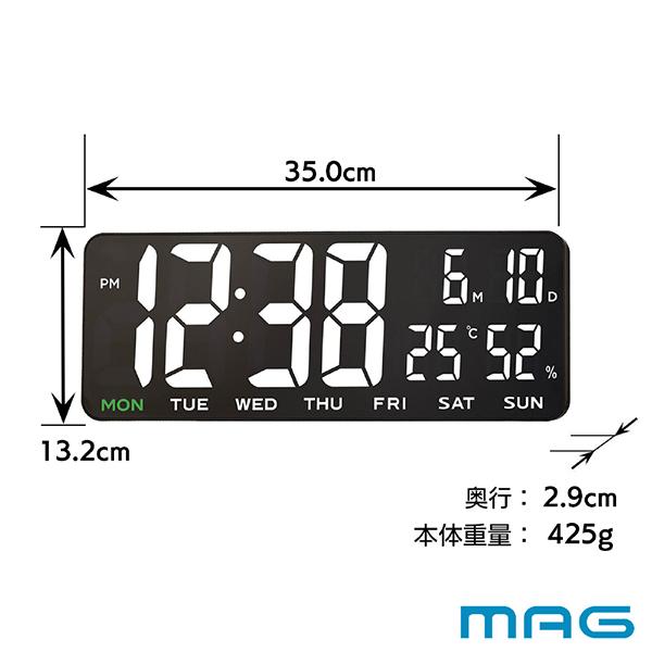 MAG (マグ) 時計 W-813 BK ブラック デジタルLED時計ホワイトアワー 掛け時計 壁掛け 壁掛け時計 ノア精密 商品画像7：総合通販サイト 家電横丁