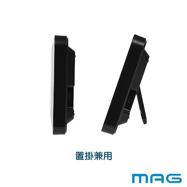 MAG (マグ) 時計 W-813 BK ブラック デジタルLED時計ホワイトアワー 掛け時計 壁掛け 壁掛け時計 ノア精密 商品画像8：総合通販サイト 家電横丁