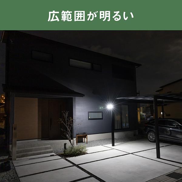 ムサシ SP10 センサーライト用 強力マグネットベース SP10 商品画像3：総合通販サイト 家電横丁