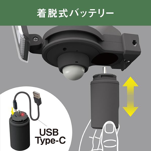 ムサシ SP10 センサーライト用 強力マグネットベース SP10 商品画像4：総合通販サイト 家電横丁