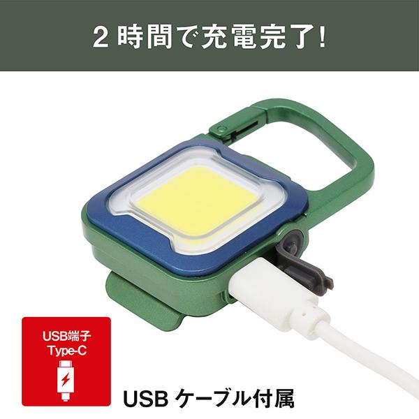 WRC25GB 商品画像6：総合通販サイト 家電横丁
