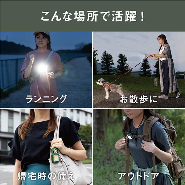 WRC25GB 商品画像10：総合通販サイト 家電横丁