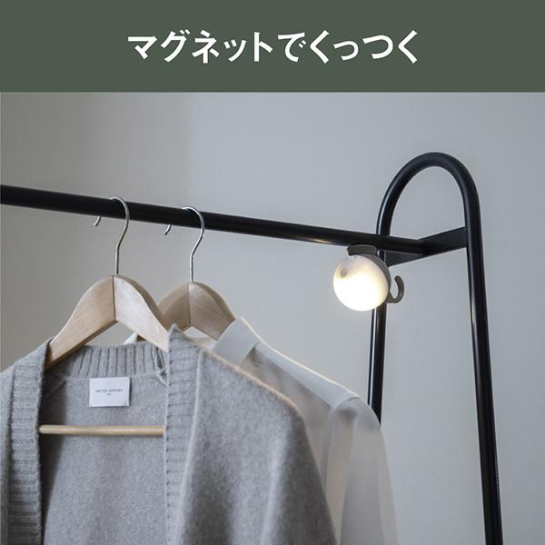 RS20BKSN セラミックロールシャープナー 商品画像6：総合通販サイト 家電横丁