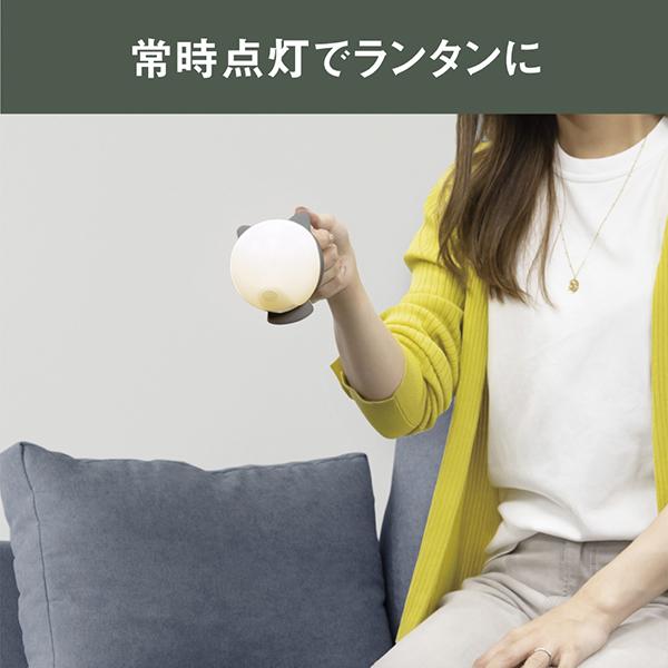RS20BKSN セラミックロールシャープナー 商品画像7：総合通販サイト 家電横丁