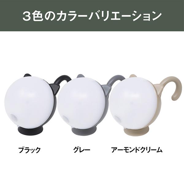 浄水シャワー トレシャワー ホワイト RS53 商品画像8：総合通販サイト 家電横丁