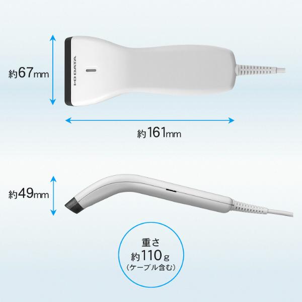 BR-CCD/TS2W 商品画像2：総合通販サイト 家電横丁
