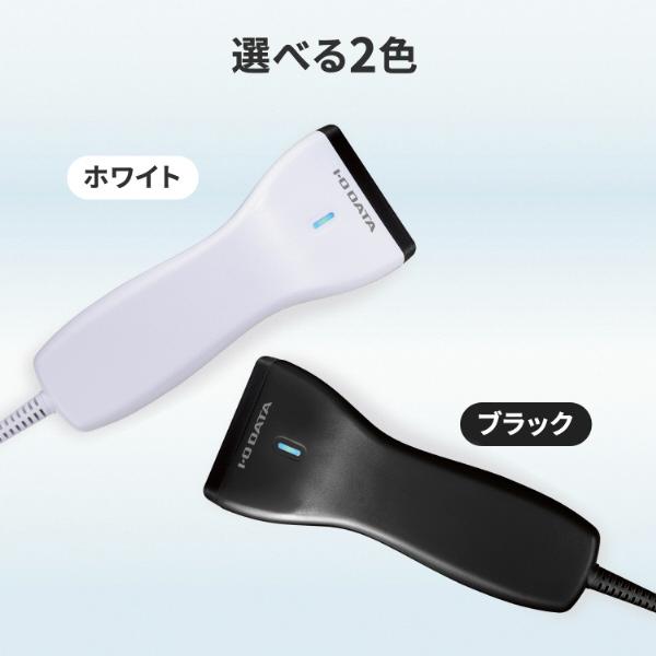 BR-CCD/TS2W 商品画像9：総合通販サイト 家電横丁