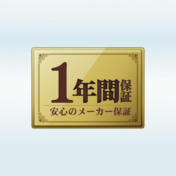 US3HB3ETG2C 商品画像10：総合通販サイト 家電横丁