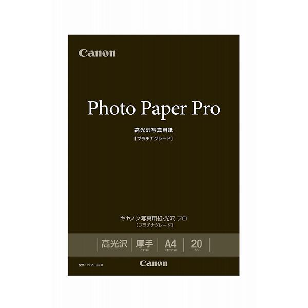 PT201A420