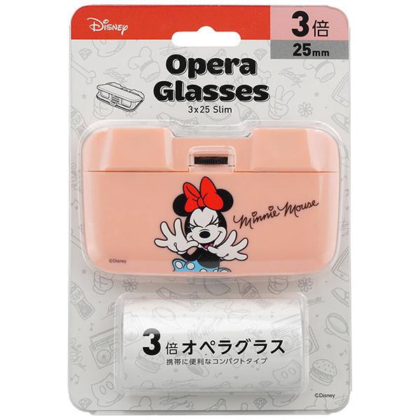 ディズニーキャラクター オペラグラス DK-PL0325 MN [ミニー] 商品画像3：総合通販サイト 家電横丁