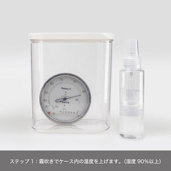 TTMCMJ46MBE 商品画像6：総合通販サイト 家電横丁