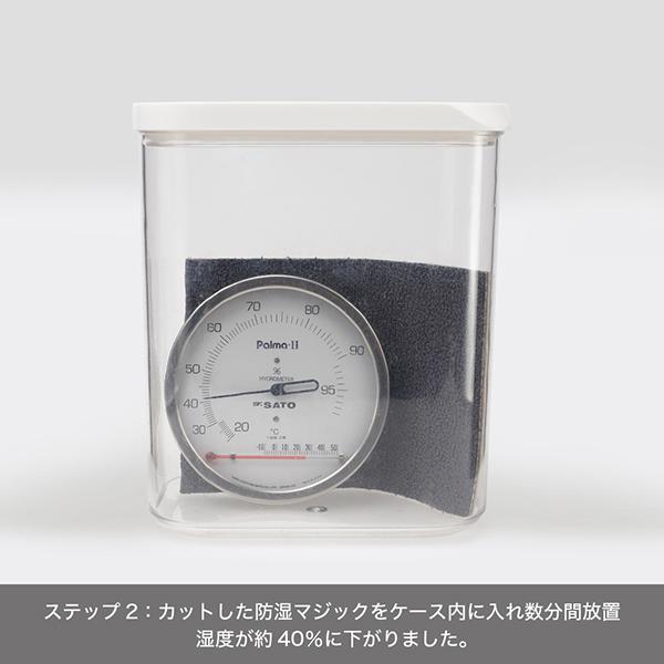 TTMCMJ46MBE 商品画像7：総合通販サイト 家電横丁