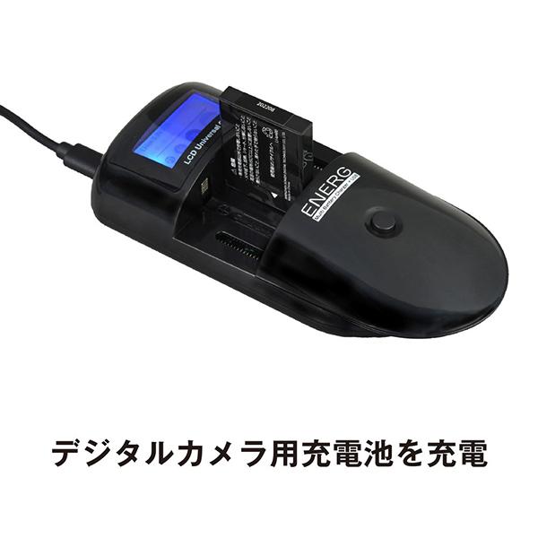 バッテリーチャージャー・バッテリーパック U018MBC 商品画像3：総合通販サイト 家電横丁