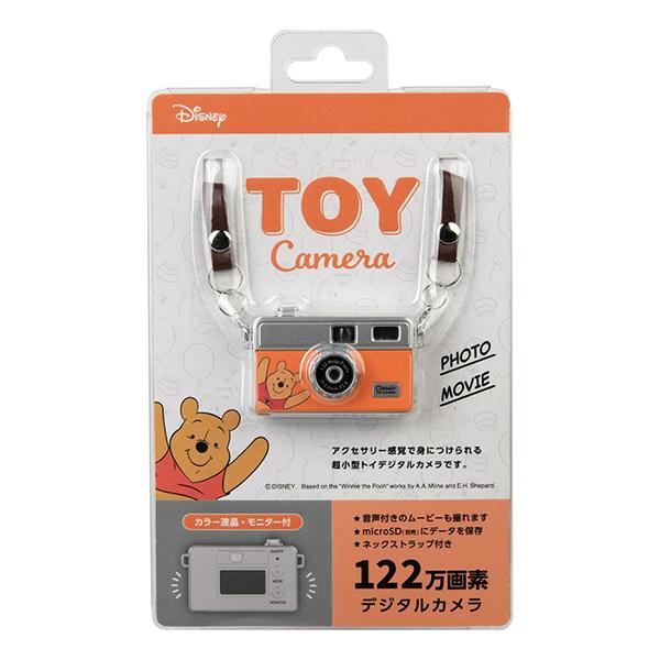Pieni M DSC-PIENI M PH [くまのプーさん] 商品画像12：総合通販サイト 家電横丁