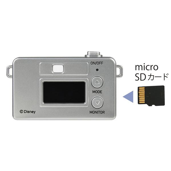 Pieni M DSC-PIENI M PH [くまのプーさん] 商品画像8：総合通販サイト 家電横丁